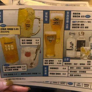 부사노뎅 리뷰 사진