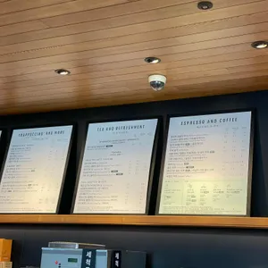 스타벅스 리뷰 사진