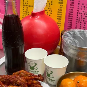 호남집 리뷰 사진