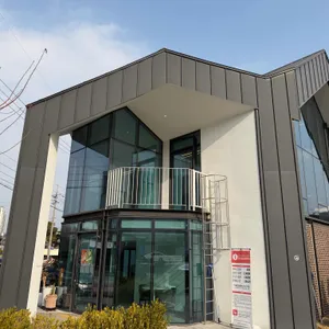 삼송1957 리뷰 사진