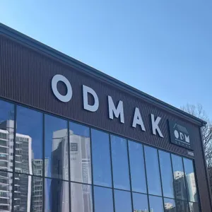 오도막 리뷰 사진