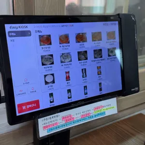 육반장 리뷰 사진