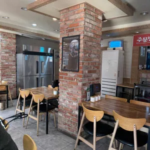 세연콩국 리뷰 사진