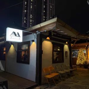 상봉 리뷰 사진