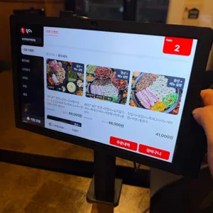 봉자막창 리뷰 사진