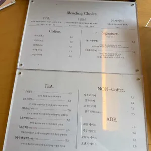 카페 놀 리뷰 사진