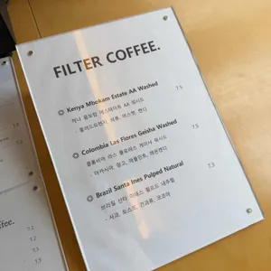 카페 놀 리뷰 사진