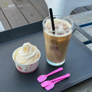 소금항카페 사진