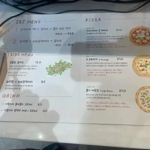 야생화일기 리뷰 사진