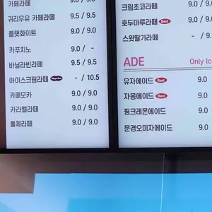 카페 뷰66 리뷰 사진