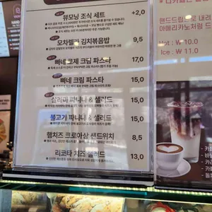 카페 뷰66 리뷰 사진