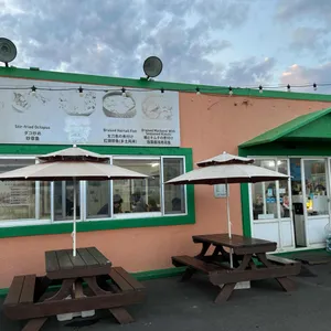 소금바치 순이네 대표 사진