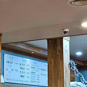 이본가 리뷰 사진