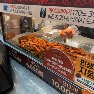 무화광장 리뷰 사진