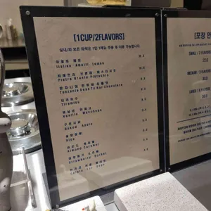 피에트라 리뷰 사진