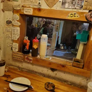 소점 리뷰 사진