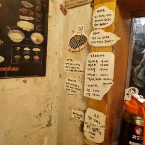 소점 리뷰 사진