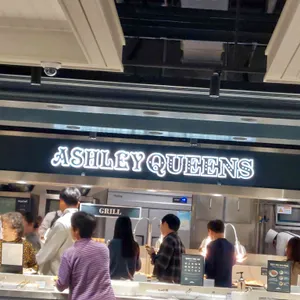 애슐리퀸즈 리뷰 사진