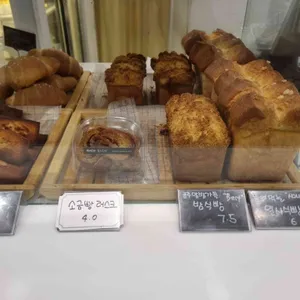 열시오븐 리뷰 사진