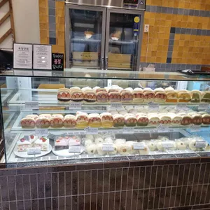 하츠베이커리 리뷰 사진