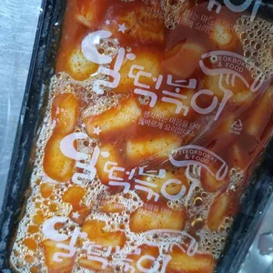 달떡볶이 사진