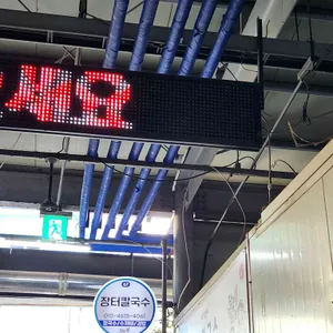 장터칼국수 리뷰 사진