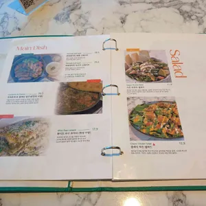 알베로 리뷰 사진