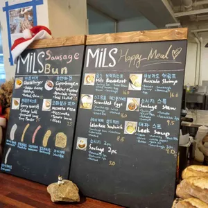 밀스 리뷰 사진