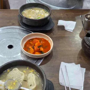 콩심 리뷰 사진