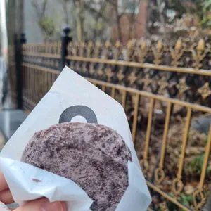 아임도넛 리뷰 사진