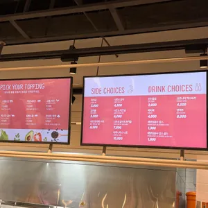 쿠차라 리뷰 사진