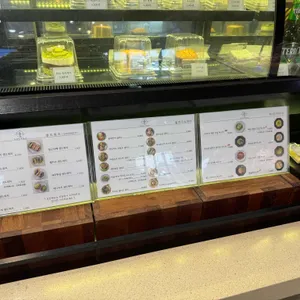 라떼플로라 리뷰 사진