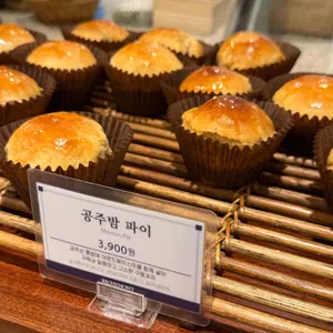 리치몬드 리뷰 사진