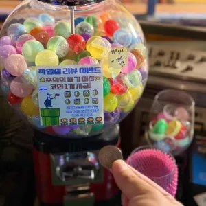 아마츄어작업실 리뷰 사진