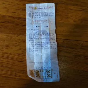 아마츄어작업실 리뷰 사진