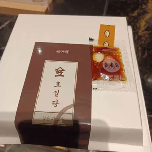 호일당 리뷰 사진