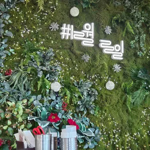 12월22일 리뷰 사진