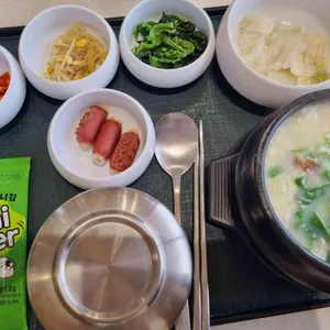 천마 맷돌순두부 사진