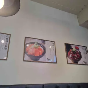 홍대개미 리뷰 사진