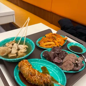 팡이네분식 사진