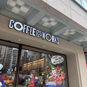 커피앳웍스 리뷰 사진
