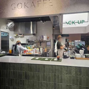 고카페 리뷰 사진