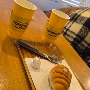 컴포즈커피 리뷰 사진