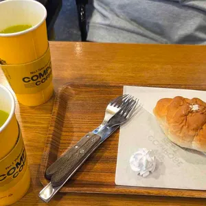 컴포즈커피 리뷰 사진