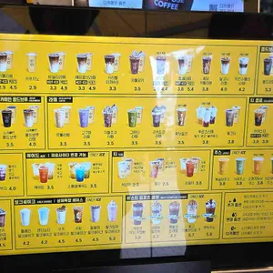 컴포즈커피 리뷰 사진