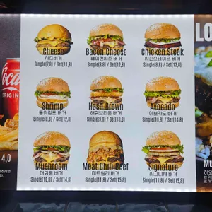 패티바이번 스타필드시티 리뷰 사진