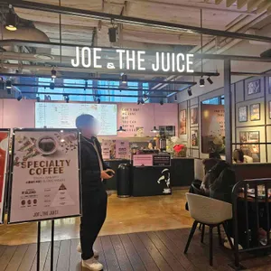 조앤더주스 리뷰 사진