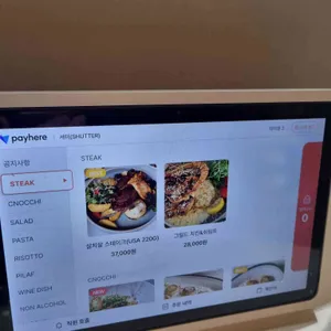 셔터 리뷰 사진