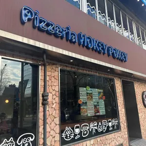 피제리아 호키포키 리뷰 사진