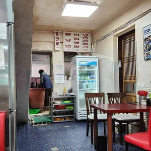 곰보냉면 리뷰 사진